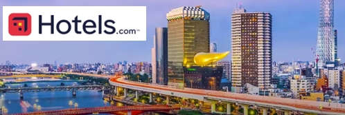 Hotels.com割引クーポンコード